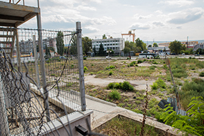 Галерия